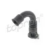 Прокладка глушника 1J0253115R (FIS110957) для Skoda / VW / Audi / Seat (VAG)