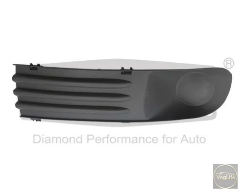 Решітка бампера 7H0807489C (7405995) для Skoda / VW / Audi / Seat (VAG)