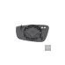 Скло дзеркала 5JA857522C (69B1555E) для Skoda / VW / Audi / Seat (VAG)