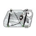 Склопідіймач передній 3B1837461 (HP110559) для Skoda / VW / Audi / Seat (VAG)