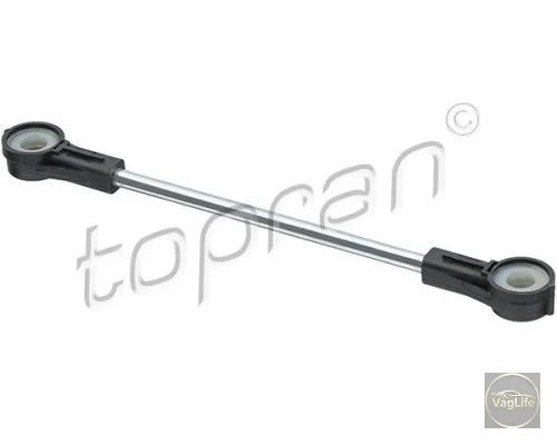 Тяга з'єднувальна куліси 1J0711803C (HP108836) для Skoda / VW / Audi / Seat (VAG)