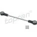 Тяга з'єднувальна куліси 1J0711803C (HP108836) для Skoda / VW / Audi / Seat (VAG)