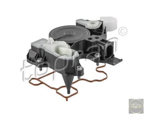 Оливовідбірник 06K103495AH (HP118616) для Skoda / VW / Audi / Seat (VAG)