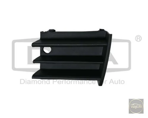 Решітка бампера 1Z0853665B41 (88530064302) для Skoda / VW / Audi / Seat (VAG)