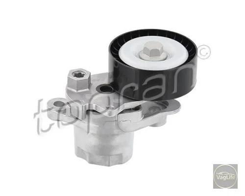 Ролик паса ген. натяжний 04E145299N (HP116634) для Skoda / VW / Audi / Seat (VAG)