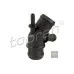 Трубка водяна з'єднувальна 1J0121087C (HP108877) для Skoda / VW / Audi / Seat (VAG)