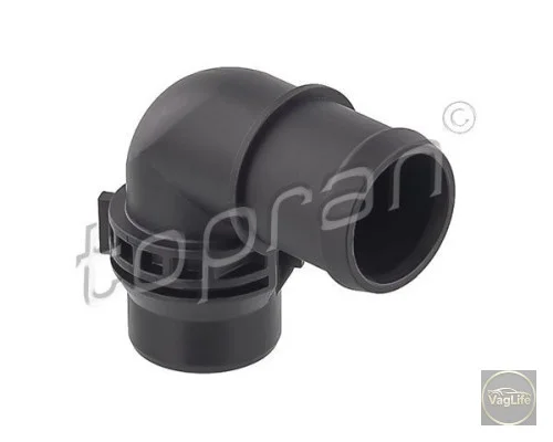 Трубка водяна з'єднувальна 5Q0121619A (HP117038) для Skoda / VW / Audi / Seat (VAG)