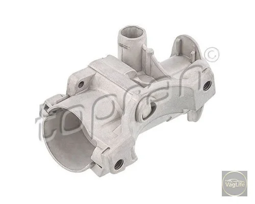 Замок запалювання механізм 4B0905851B (HP110824) для Skoda / VW / Audi / Seat (VAG)