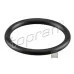 Кільце ущільн трубки конд 8E0260749D (HP113948) для Skoda / VW / Audi / Seat (VAG)