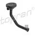 Клапан рециркуляції ОГ 03C103201K (HP116315) для Skoda / VW / Audi / Seat (VAG)