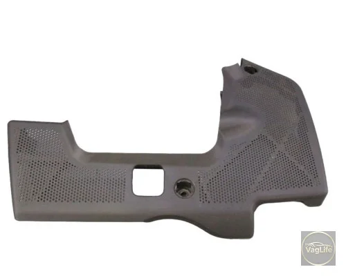 Кришка-кожух мотора пластм 06A119512C для Skoda / VW / Audi / Seat (VAG)