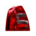 Ліхтар 1Z5945111A (89450718902) для Skoda / VW / Audi / Seat (VAG)