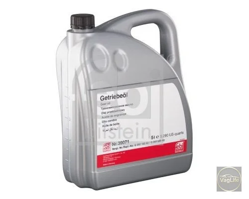 Олива трансмiсiйна G052182A2 (FE39071) для Skoda / VW / Audi / Seat (VAG)