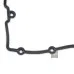 Прокладка клапанний кришки 03G103483 (71-36041-00) для Skoda / VW / Audi / Seat (VAG)