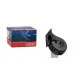 Сигнал 3B0951223 (HP102956) для Skoda / VW / Audi / Seat (VAG)