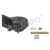 Сигнал 3B0951223 (HP102956) для Skoda / VW / Audi / Seat (VAG)