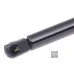Амортизатор багажника 1Z9827550 (1B827006) для Skoda / VW / Audi / Seat (VAG)