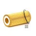 Фільтр оливи 06L115562B для Skoda / VW / Audi / Seat (VAG)