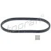 Кільце ущільн термостата 03C121119D (HP115981) для Skoda / VW / Audi / Seat (VAG)