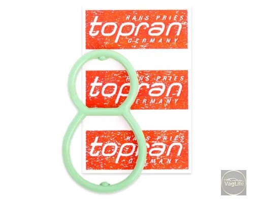 Кільце ущільн топл. вакуум. насоса 038109293A (HP115980) для Skoda / VW / Audi / Seat (VAG)
