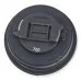 Кришка оливи 06C103485N (28184) для Skoda / VW / Audi / Seat (VAG)