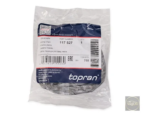 Ланцюг ГРМ 058109229B (HP117527) для Skoda / VW / Audi / Seat (VAG)