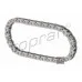 Ланцюг ГРМ 058109229B (HP117527) для Skoda / VW / Audi / Seat (VAG)
