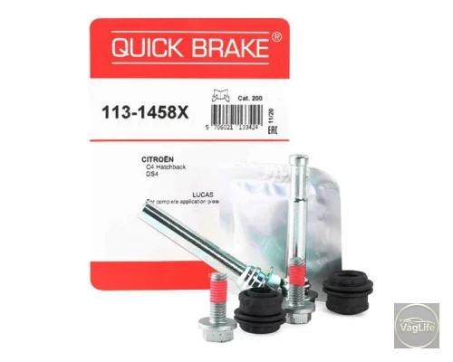 Направ супорта передній 3C0615125B (113-1458X) для Skoda / VW / Audi / Seat (VAG)