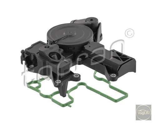 Оливовідбірник 04E103464AN (30103080) для Skoda / VW / Audi / Seat (VAG)