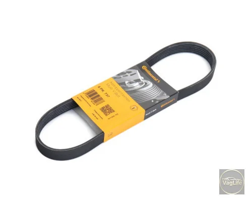 Пас генератора 036145933M (1987947932) для Skoda / VW / Audi / Seat (VAG)