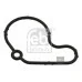Прокладка вакуумного насоса 038145345 (FE100797) для Skoda / VW / Audi / Seat (VAG)