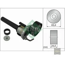 Ролик паса генератора натяжний Octavia А5/SuperB II 1.8TSI INA
