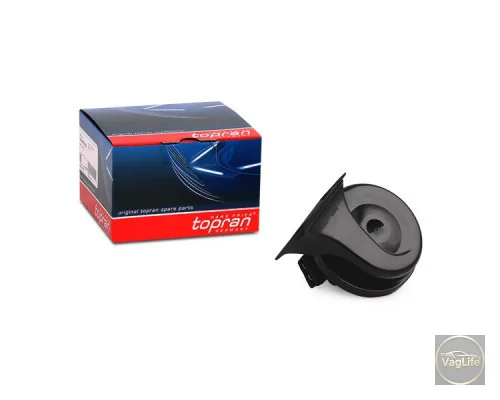 Сигнал 3B0951221 (HP102955) для Skoda / VW / Audi / Seat (VAG)