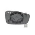 Скло дзеркала 5JA857521C (69B1545E) для Skoda / VW / Audi / Seat (VAG)