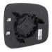 Скло дзеркала 7E1857521AN (9569546E) для Skoda / VW / Audi / Seat (VAG)