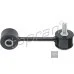 Стійка стабілізатора передній 1J0411315G (HP108136) для Skoda / VW / Audi / Seat (VAG)