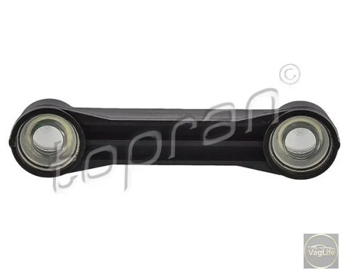 Тяга з'єднувальна куліси 1J0711596E (HP108746) для Skoda / VW / Audi / Seat (VAG)