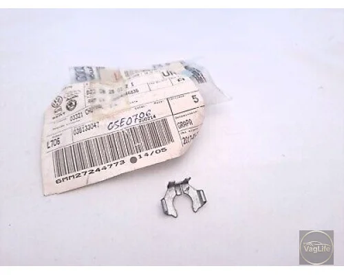 Затиск-фіксатор форсунки 036133047 для Skoda / VW / Audi / Seat (VAG)