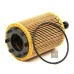 Фільтр оливи 071115562C (1457429192) для Skoda / VW / Audi / Seat (VAG)