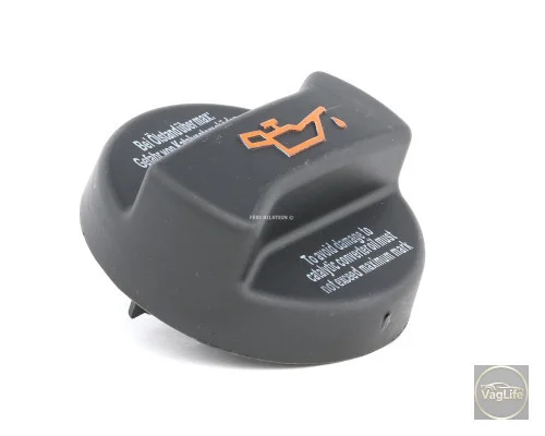 Кришка оливи 06B103485C (FE02113) для Skoda / VW / Audi / Seat (VAG)