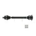 Напiввiсь у зборі 8D0407271DG (8D0407451QX) для Skoda / VW / Audi / Seat (VAG)