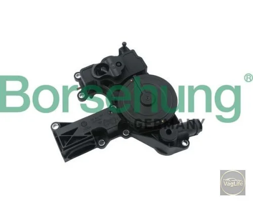 Оливовідбірник 06H103495AC (B18479) для Skoda / VW / Audi / Seat (VAG)