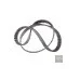 Пас ГРМ 06B109119A (CT909) для Skoda / VW / Audi / Seat (VAG)