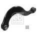Важіль підвіски задній 5Q0505323C (FE32453) для Skoda / VW / Audi / Seat (VAG)