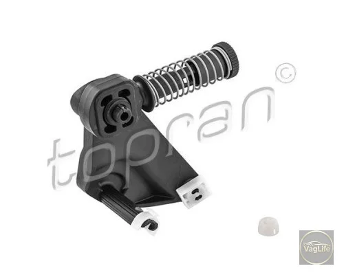 Важіль проміжний КПП 5Q0711202B (HP118291) для Skoda / VW / Audi / Seat (VAG)