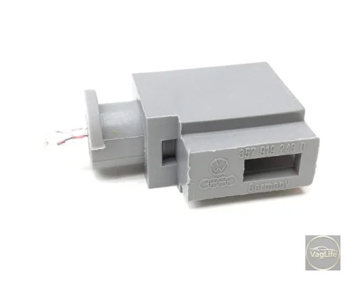 Автолампа подсв пепельници 357919243D для Skoda / VW / Audi / Seat (VAG)