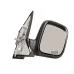 Дзеркала корпус 7H1857528A9B9 (VM-373CPR) для Skoda / VW / Audi / Seat (VAG)