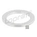 Кільце ущільн болта трубки N0138149 (HP111966) для Skoda / VW / Audi / Seat (VAG)