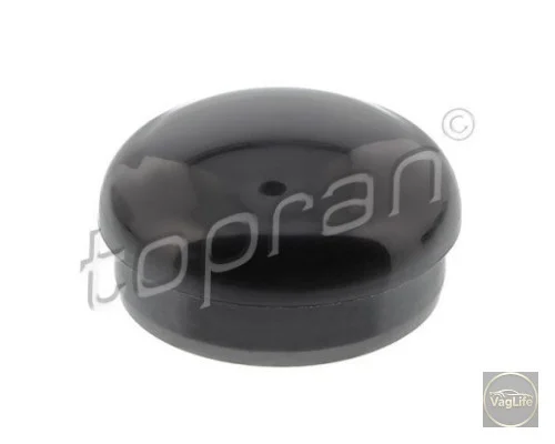 Ковпачок склоочисника передній 5N09552059B9 (HP117214) для Skoda / VW / Audi / Seat (VAG)