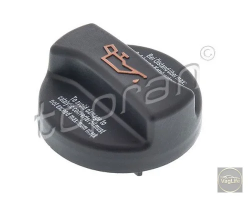 Кришка оливи 06B103485C (HP108232) для Skoda / VW / Audi / Seat (VAG)